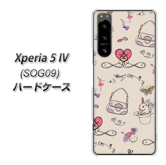 Xperia 5 IV SOG09 au 高画質仕上げ 背面印刷 ハードケース【705 うさぎとバッグ】