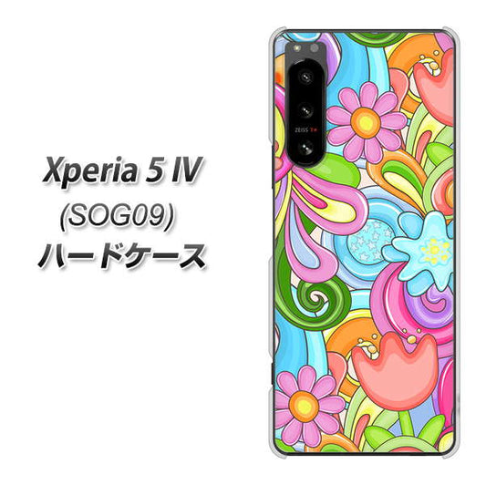 Xperia 5 IV SOG09 au 高画質仕上げ 背面印刷 ハードケース【713 ミラクルフラワー】