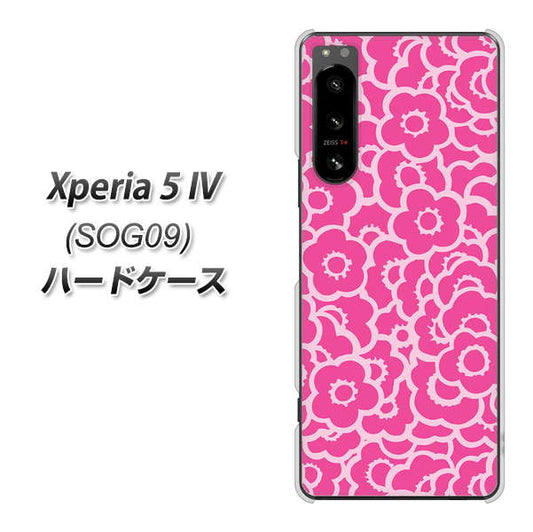 Xperia 5 IV SOG09 au 高画質仕上げ 背面印刷 ハードケース【716 ピンクフラワー】