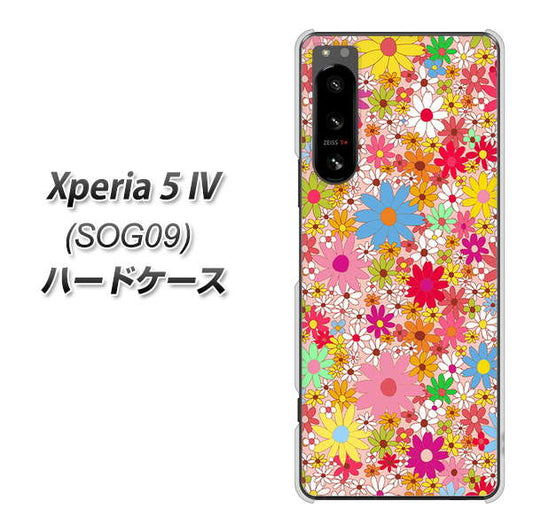 Xperia 5 IV SOG09 au 高画質仕上げ 背面印刷 ハードケース【746 花畑A】