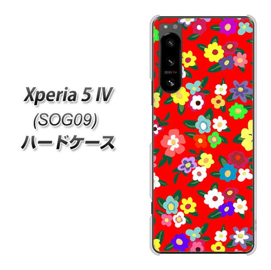 Xperia 5 IV SOG09 au 高画質仕上げ 背面印刷 ハードケース【780 リバティプリントRD】