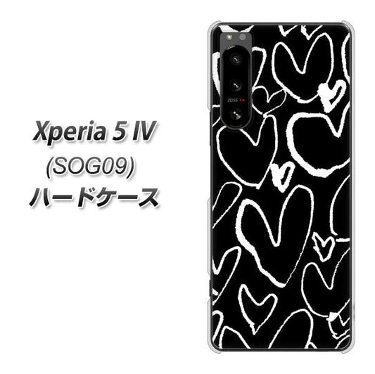 Xperia 5 IV SOG09 au 高画質仕上げ 背面印刷 ハードケース【1124 ハート BK＆WH】
