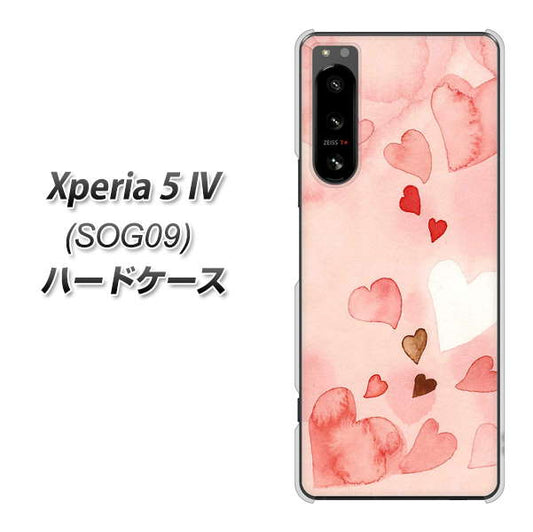 Xperia 5 IV SOG09 au 高画質仕上げ 背面印刷 ハードケース【1125 ハートの和紙】