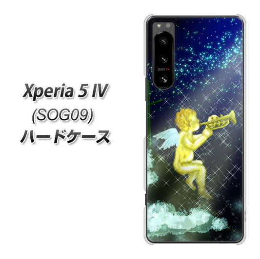 Xperia 5 IV SOG09 au 高画質仕上げ 背面印刷 ハードケース【1248 天使の演奏】