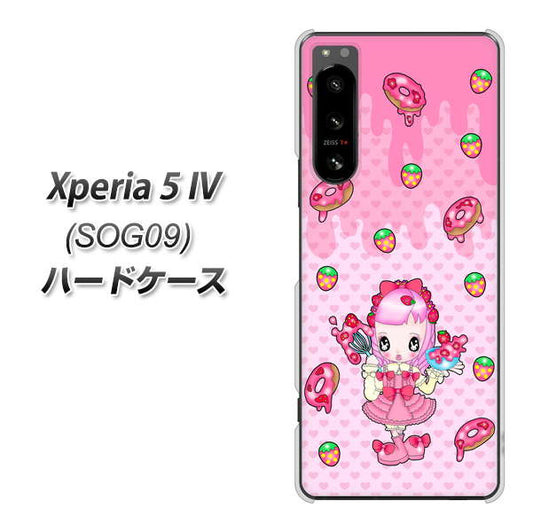 Xperia 5 IV SOG09 au 高画質仕上げ 背面印刷 ハードケース【AG816 ストロベリードーナツ（水玉ピンク）】