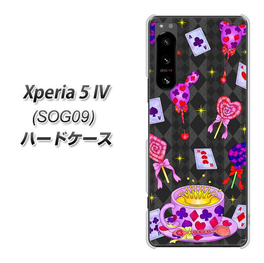 Xperia 5 IV SOG09 au 高画質仕上げ 背面印刷 ハードケース【AG818 トランプティー（黒）】
