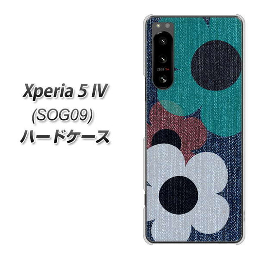 Xperia 5 IV SOG09 au 高画質仕上げ 背面印刷 ハードケース【EK869 ルーズフラワーinデニム風】
