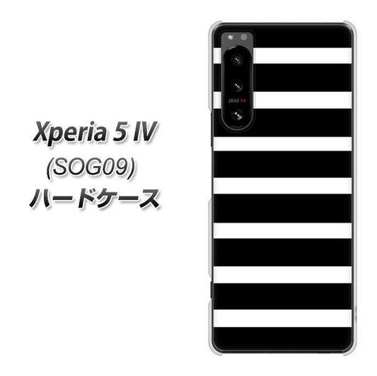 Xperia 5 IV SOG09 au 高画質仕上げ 背面印刷 ハードケース【EK879 ボーダーブラック（L）】