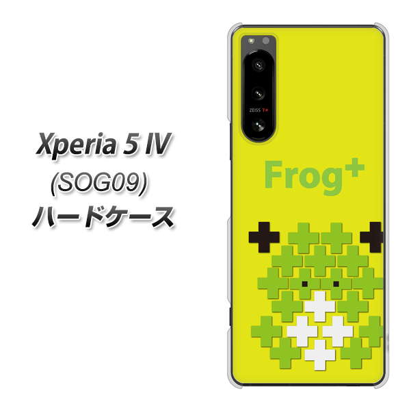 Xperia 5 IV SOG09 au 高画質仕上げ 背面印刷 ハードケース【IA806 Frog＋】