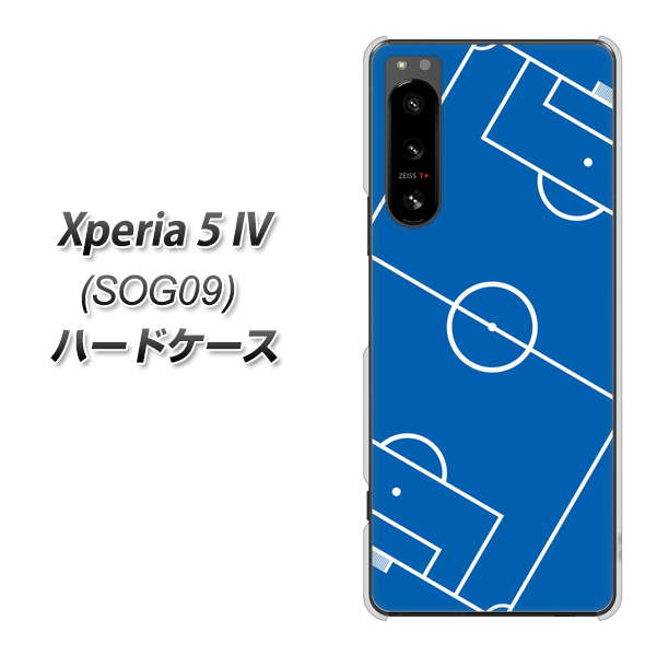 Xperia 5 IV SOG09 au 高画質仕上げ 背面印刷 ハードケース【IB922 SOCCER_ピッチ】