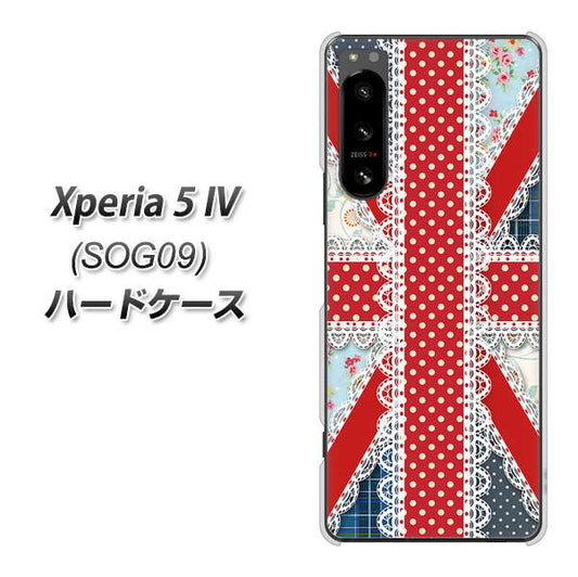 Xperia 5 IV SOG09 au 高画質仕上げ 背面印刷 ハードケース【SC805 ユニオンジャック レース】