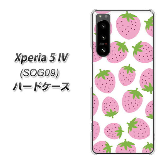 Xperia 5 IV SOG09 au 高画質仕上げ 背面印刷 ハードケース【SC809 小さいイチゴ模様 ピンク】