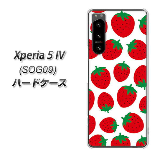 Xperia 5 IV SOG09 au 高画質仕上げ 背面印刷 ハードケース【SC811 小さいイチゴ模様 レッド】