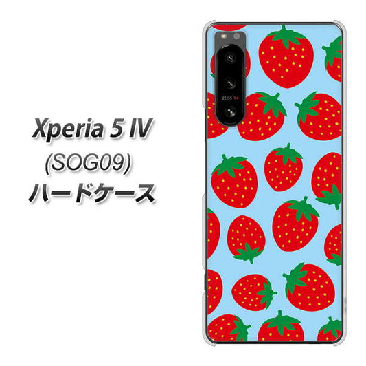 Xperia 5 IV SOG09 au 高画質仕上げ 背面印刷 ハードケース【SC814 小さいイチゴ模様 レッドとブルー】