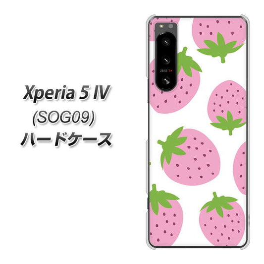 Xperia 5 IV SOG09 au 高画質仕上げ 背面印刷 ハードケース【SC816 大きいイチゴ模様 ピンク】
