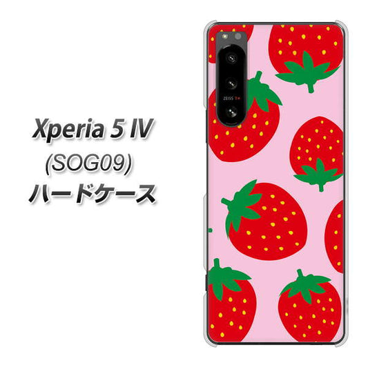 Xperia 5 IV SOG09 au 高画質仕上げ 背面印刷 ハードケース【SC820 大きいイチゴ模様レッドとピンク】