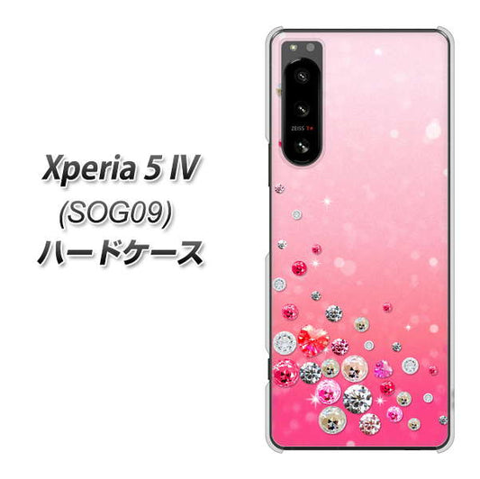 Xperia 5 IV SOG09 au 高画質仕上げ 背面印刷 ハードケース【SC822 スワロデコ風プリント】