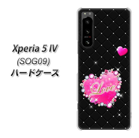 Xperia 5 IV SOG09 au 高画質仕上げ 背面印刷 ハードケース【SC823 スワロデコ風プリント】