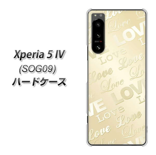 Xperia 5 IV SOG09 au 高画質仕上げ 背面印刷 ハードケース【SC840 エンボス風LOVEリンク（ヌーディーベージュ）】