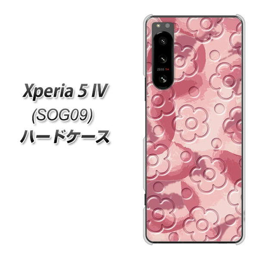 Xperia 5 IV SOG09 au 高画質仕上げ 背面印刷 ハードケース【SC846 フラワーヴェルニ花ピンク（ローズヴェルール）】