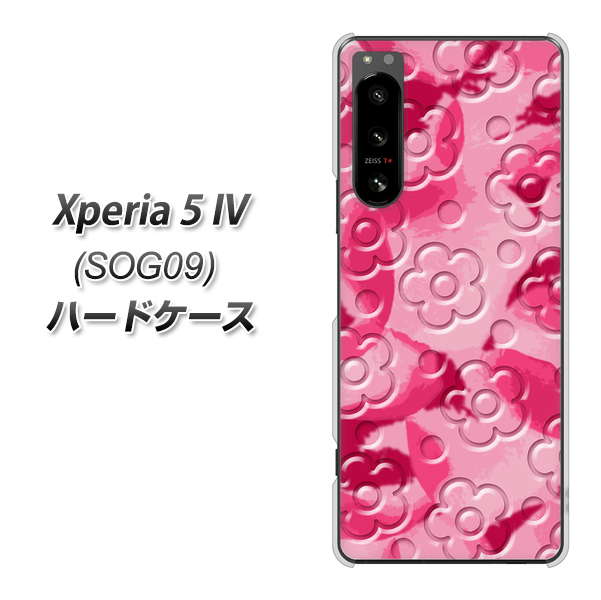 Xperia 5 IV SOG09 au 高画質仕上げ 背面印刷 ハードケース【SC847 フラワーヴェルニ花濃いピンク（ローズアンディアン）】