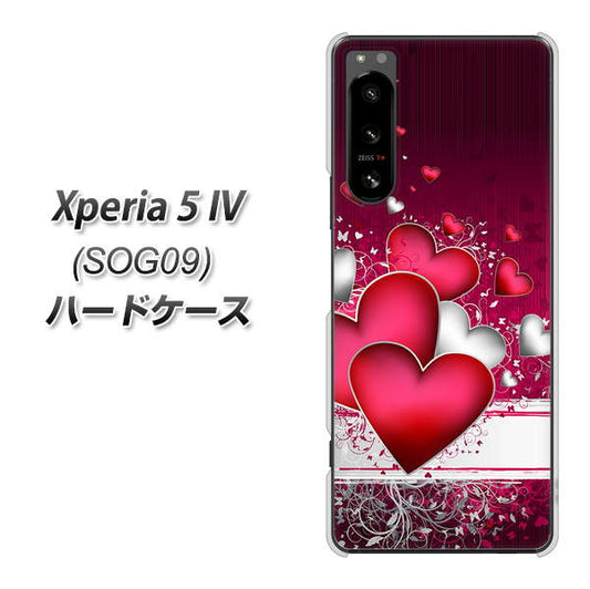 Xperia 5 IV SOG09 au 高画質仕上げ 背面印刷 ハードケース【VA835 ハートの息吹】