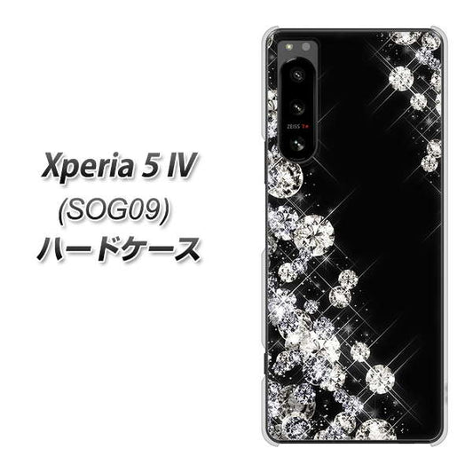 Xperia 5 IV SOG09 au 高画質仕上げ 背面印刷 ハードケース【VA871 ダイヤモンドフレーム】