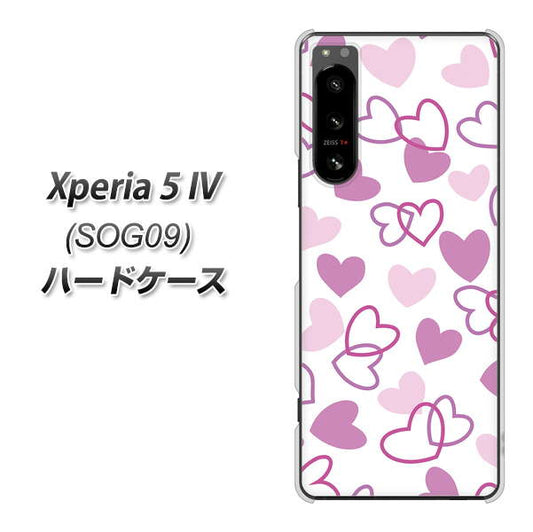 Xperia 5 IV SOG09 au 高画質仕上げ 背面印刷 ハードケース【VA928 ハートがいっぱい パープル】