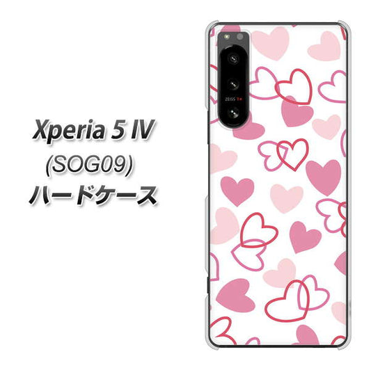 Xperia 5 IV SOG09 au 高画質仕上げ 背面印刷 ハードケース【VA929 ハートがいっぱい ピンク】
