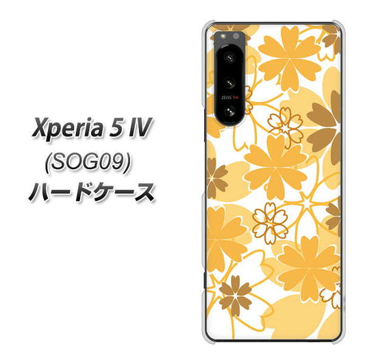 Xperia 5 IV SOG09 au 高画質仕上げ 背面印刷 ハードケース【VA959 重なり合う花 オレンジ】