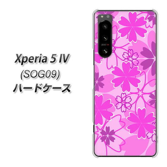 Xperia 5 IV SOG09 au 高画質仕上げ 背面印刷 ハードケース【VA961 重なり合う花 ピンク】
