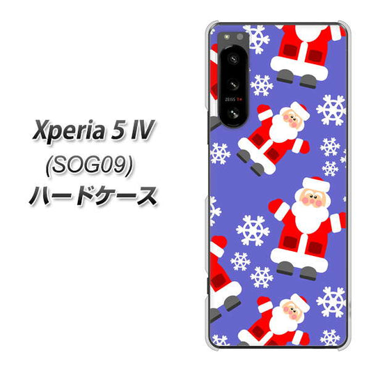 Xperia 5 IV SOG09 au 高画質仕上げ 背面印刷 ハードケース【XA804 Welcomeサンタさん】