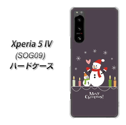 Xperia 5 IV SOG09 au 高画質仕上げ 背面印刷 ハードケース【XA809 雪だるまの親子】