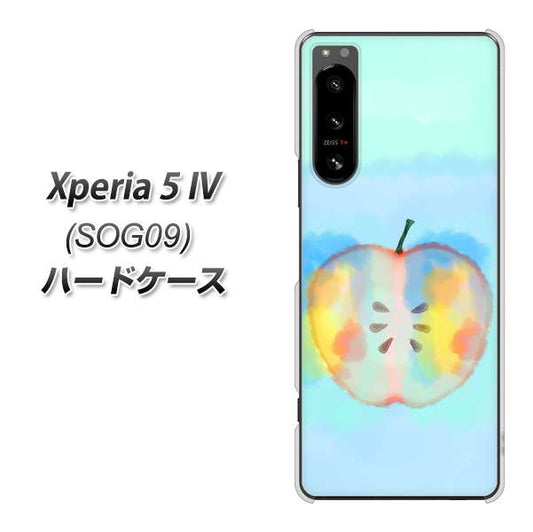 Xperia 5 IV SOG09 au 高画質仕上げ 背面印刷 ハードケース【YJ181 りんご 水彩181】