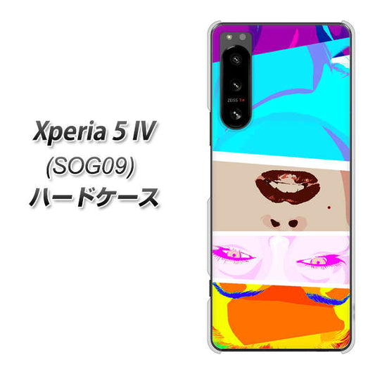 Xperia 5 IV SOG09 au 高画質仕上げ 背面印刷 ハードケース【YJ211 マリリンモンローデザイン（D）】