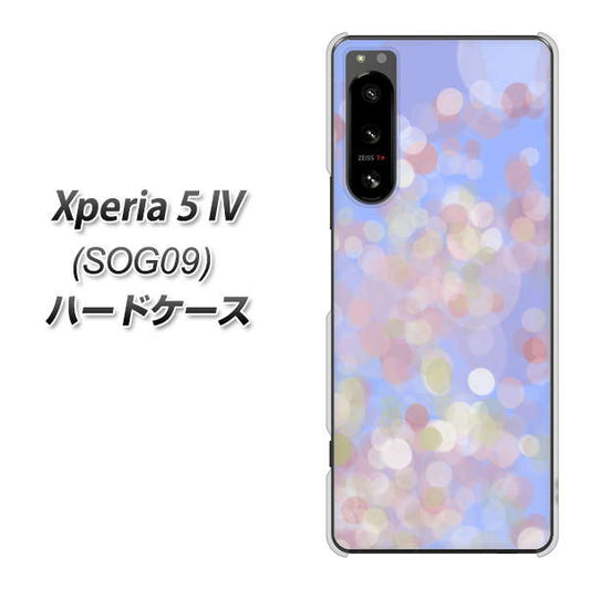 Xperia 5 IV SOG09 au 高画質仕上げ 背面印刷 ハードケース【YJ293 デザイン】