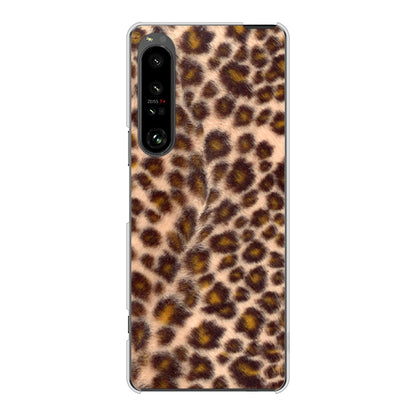 Xperia 1 V SOG10 au 高画質仕上げ 背面印刷 ハードケースアニマル柄