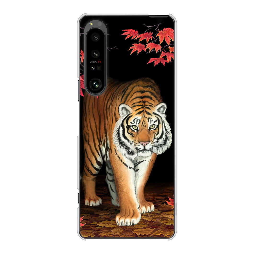 Xperia 1 V SOG10 au 高画質仕上げ 背面印刷 ハードケース 【177 もみじと虎】