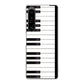 Xperia 1 V SOG10 au 高画質仕上げ 背面印刷 ハードケースピアノ