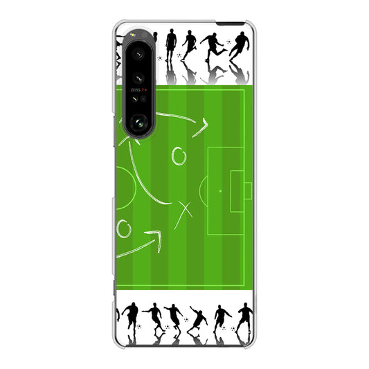 Xperia 1 V SOG10 au 高画質仕上げ 背面印刷 ハードケース 【304 サッカー戦略ボード】