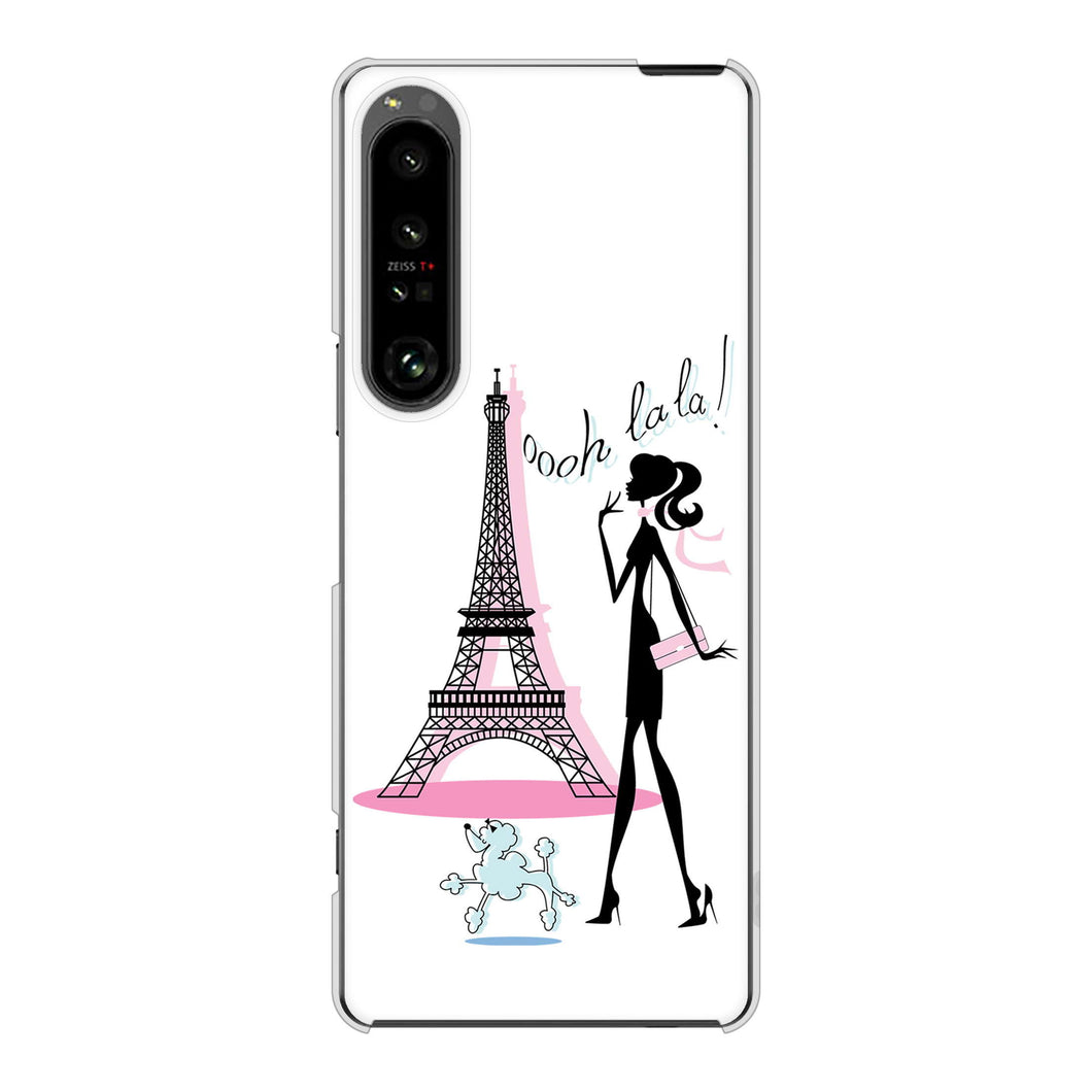 Xperia 1 V SOG10 au 高画質仕上げ 背面印刷 ハードケースLOVE フランス