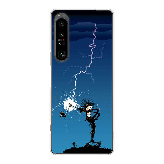 Xperia 1 V SOG10 au 高画質仕上げ 背面印刷 ハードケース 【417 ゴルファーの苦難】