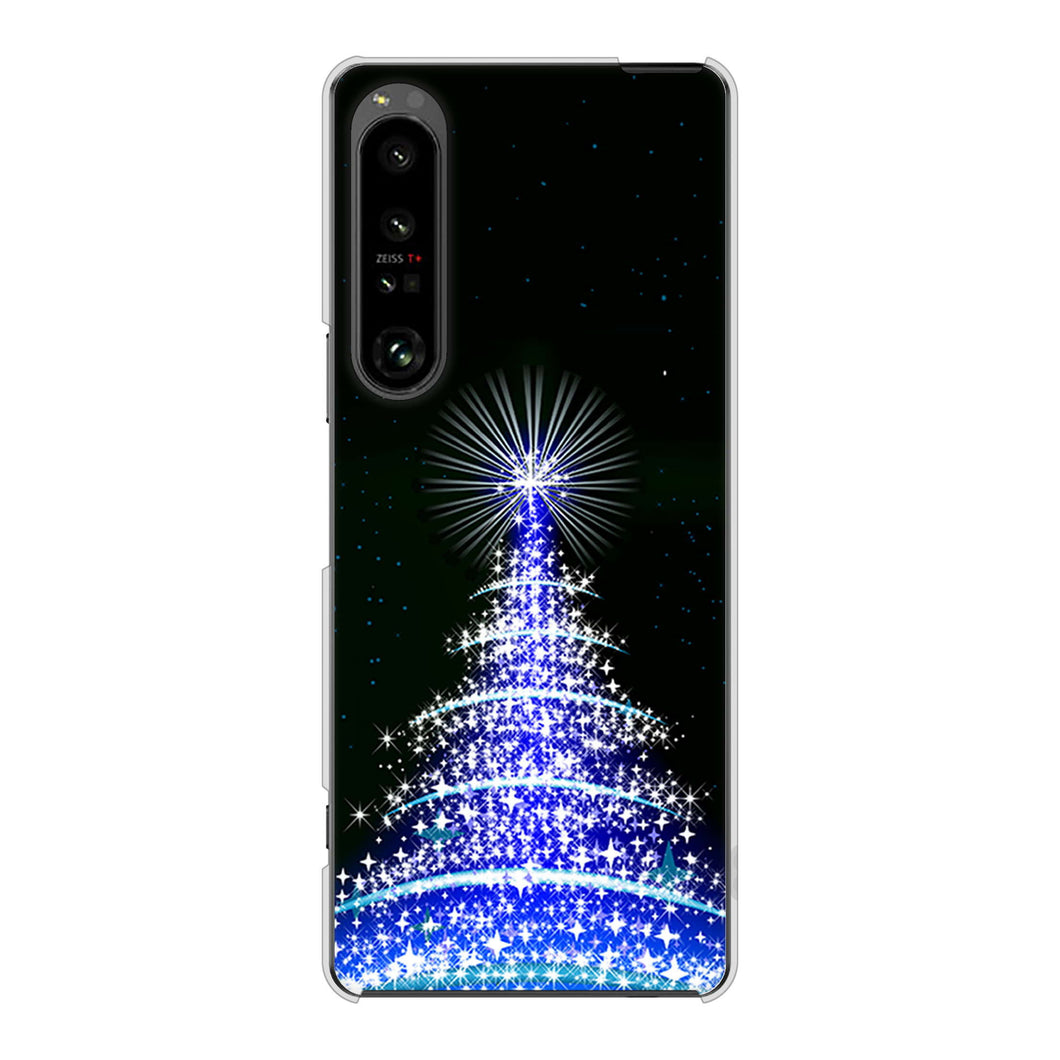 Xperia 1 V SOG10 au 高画質仕上げ 背面印刷 ハードケースクリスマス