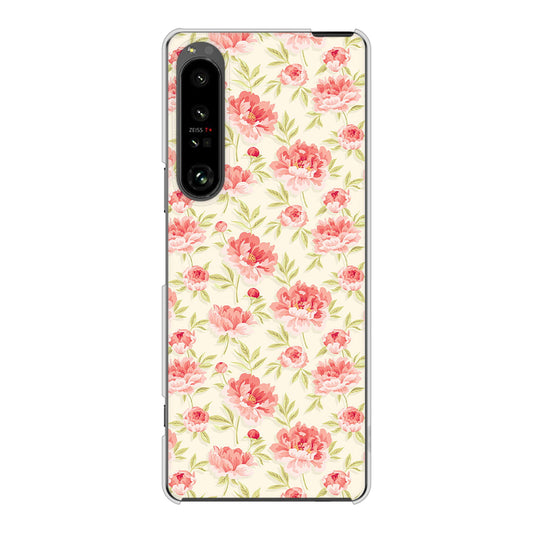 Xperia 1 V SOG10 au 高画質仕上げ 背面印刷 ハードケース北欧の小花