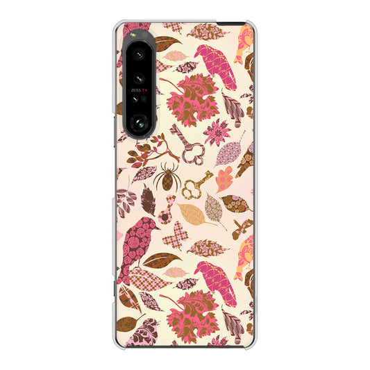 Xperia 1 V SOG10 au 高画質仕上げ 背面印刷 ハードケースマルチスタイル