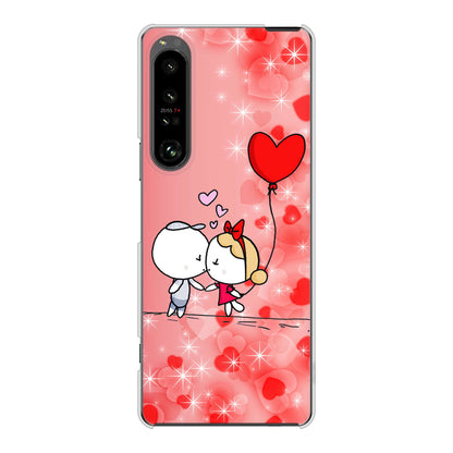 Xperia 1 V SOG10 au 高画質仕上げ 背面印刷 ハードケースカップル