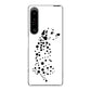 Xperia 1 V SOG10 au 高画質仕上げ 背面印刷 ハードケース 【1038 振り向くダルメシアン（WH）】