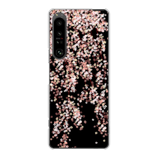 Xperia 1 V SOG10 au 高画質仕上げ 背面印刷 ハードケース 【1244 しだれ桜】