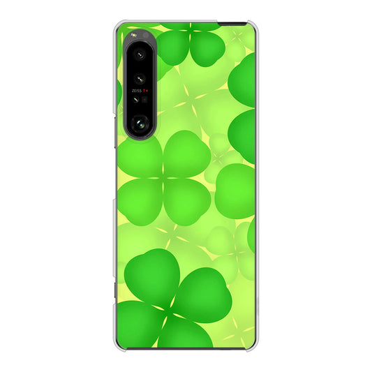 Xperia 1 V SOG10 au 高画質仕上げ 背面印刷 ハードケース 【1297 四つ葉のクローバー】