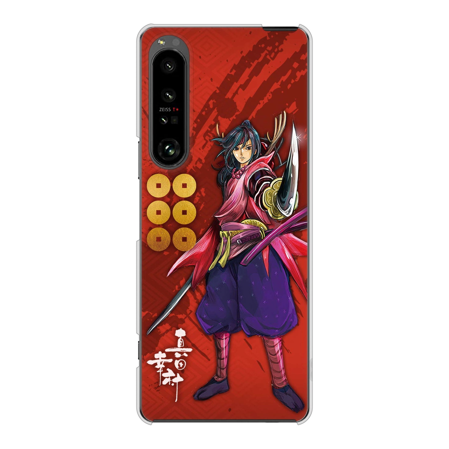 Xperia 1 V SOG10 au 高画質仕上げ 背面印刷 ハードケース家紋